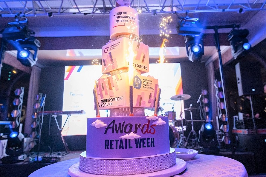 retail week awards