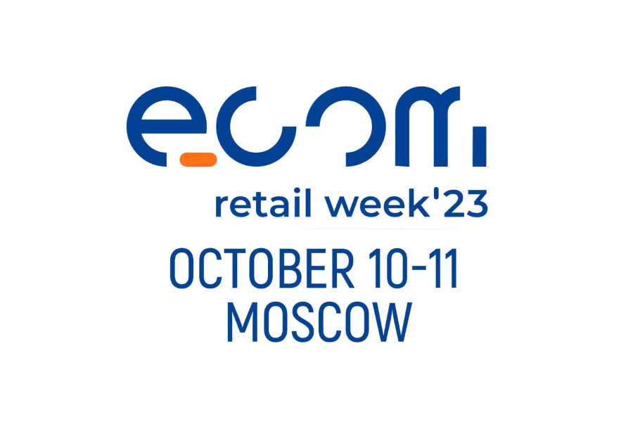 Отчетный видеоролик с прошедшего форума «Ecom Retail Week»