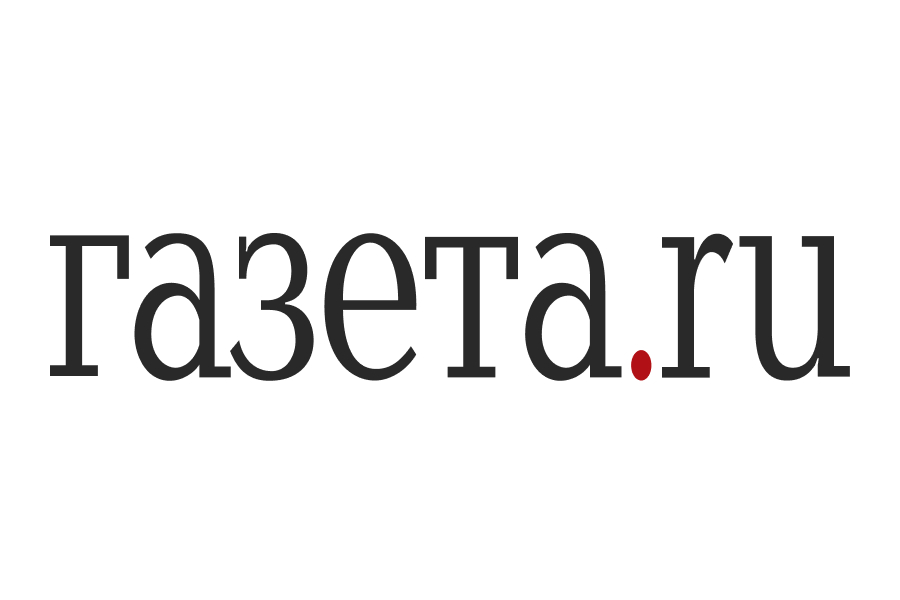 Газета.Ru